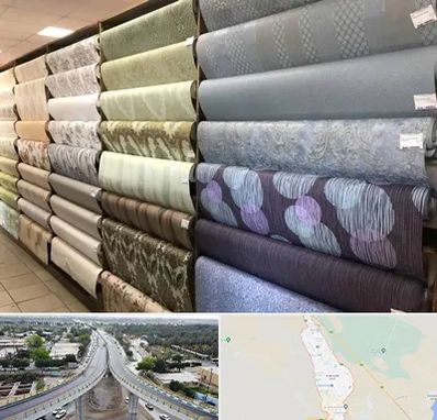 پارچه فروشی ارزان در اندیمشک