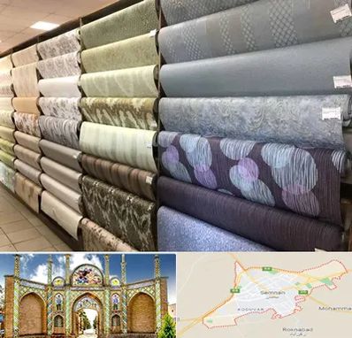 پارچه فروشی ارزان در سمنان