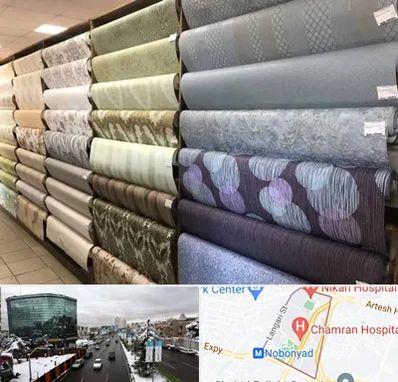 پارچه فروشی ارزان در اقدسیه 