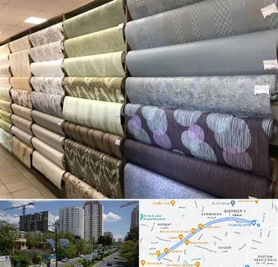 پارچه فروشی ارزان در اندرزگو 