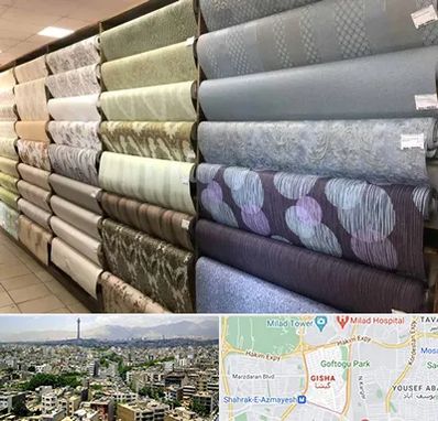 پارچه فروشی ارزان در گیشا