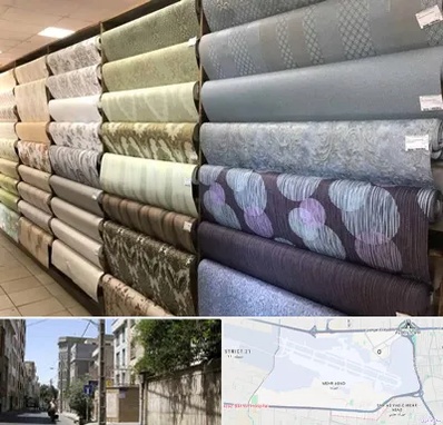 پارچه فروشی ارزان در مهرآباد