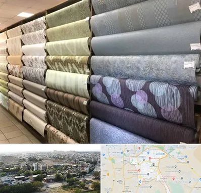 پارچه فروشی ارزان در منطقه 20 تهران 