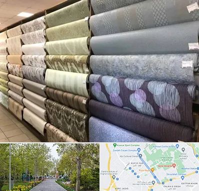 پارچه فروشی ارزان در قدوسی غربی شیراز 