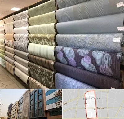پارچه فروشی ارزان در نجات اللهی