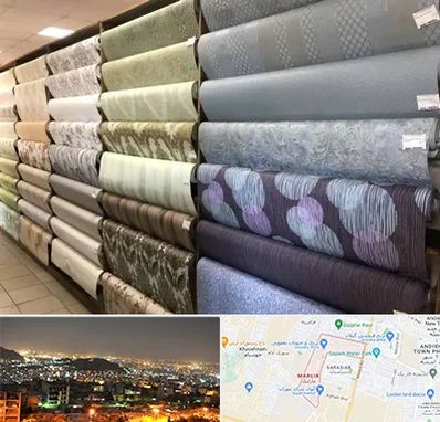 پارچه فروشی ارزان در مارلیک کرج 