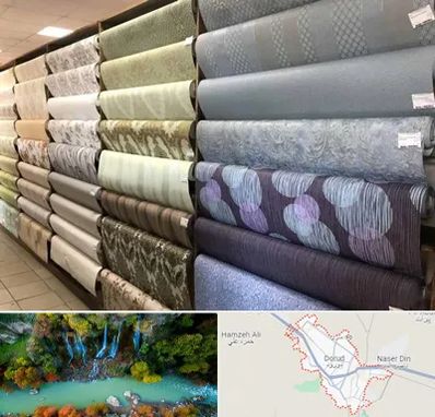 پارچه فروشی ارزان در دورود