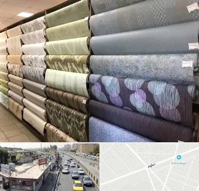 پارچه فروشی ارزان در خیابان دماوند