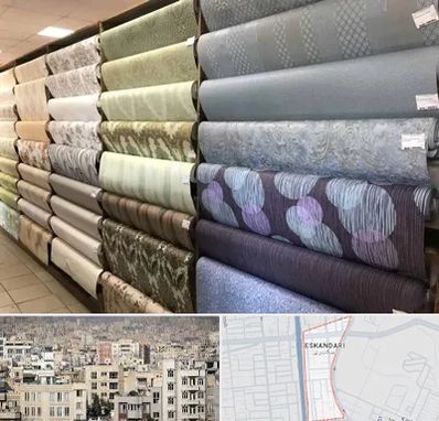 پارچه فروشی ارزان در اسکندری