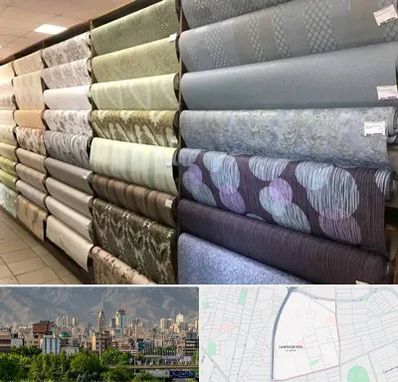 پارچه فروشی ارزان در جمشیدیه