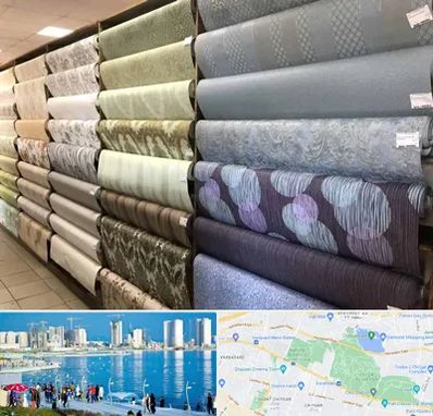پارچه فروشی ارزان در چیتگر