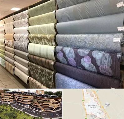 پارچه فروشی ارزان در شاهین شهر