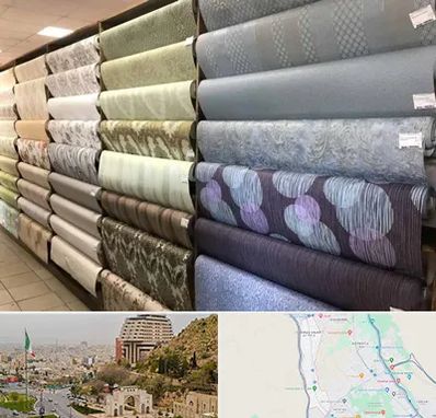 پارچه فروشی ارزان در فرهنگ شهر شیراز 