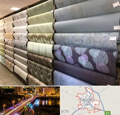 پارچه فروشی ارزان در سقز