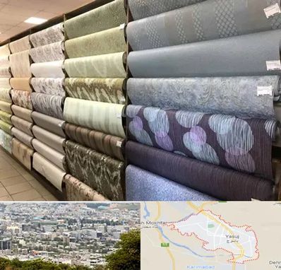 پارچه فروشی ارزان در یاسوج