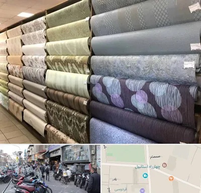 پارچه فروشی ارزان در چهارراه استانبول