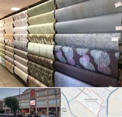 پارچه فروشی ارزان در قائمیه اسلامشهر