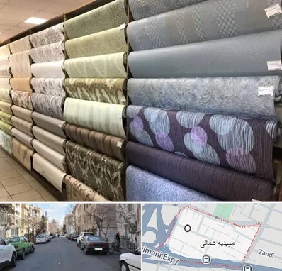 پارچه فروشی ارزان در مجیدیه شمالی