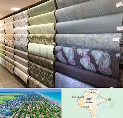 پارچه فروشی ارزان در ساری