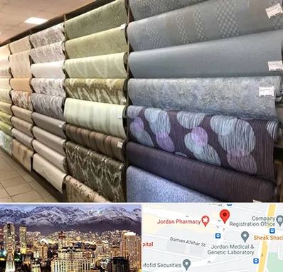 پارچه فروشی ارزان در جردن 