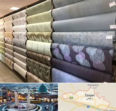 پارچه فروشی ارزان در زنجان