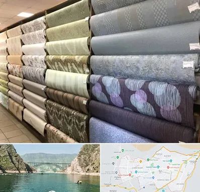 پارچه فروشی ارزان در ایلام