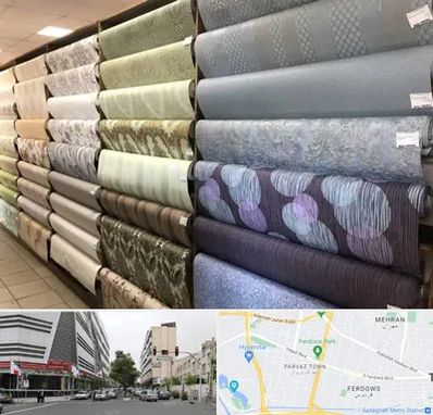 پارچه فروشی ارزان در بلوار فردوس
