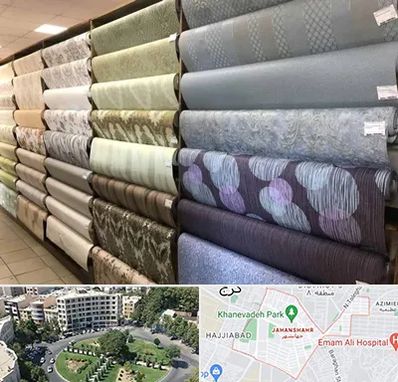 پارچه فروشی ارزان در جهانشهر کرج 