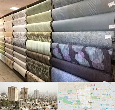پارچه فروشی ارزان در منطقه 5 تهران