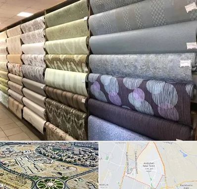 پارچه فروشی ارزان در اندیشه