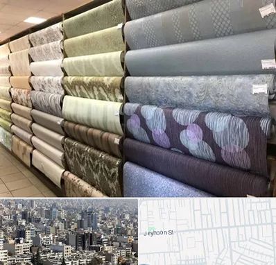 پارچه فروشی ارزان در جیحون