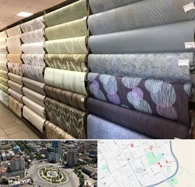 پارچه فروشی ارزان در زرافشان اسلامشهر 