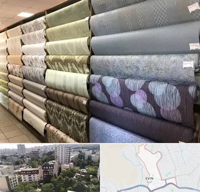 پارچه فروشی ارزان در اوین