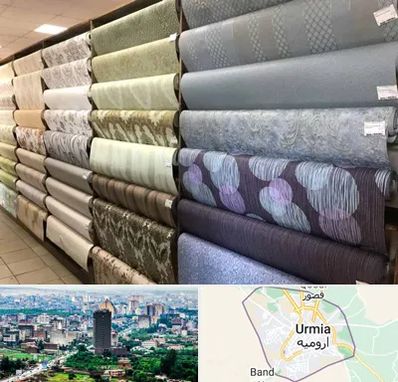 پارچه فروشی ارزان در ارومیه