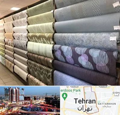 پارچه فروشی ارزان در صادقیه 