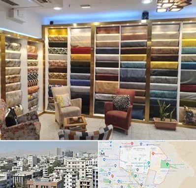 فروشگاه پارچه مبلی در منطقه 14 تهران 