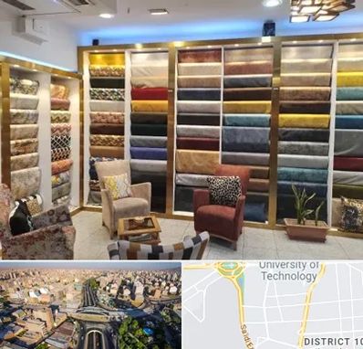 فروشگاه پارچه مبلی در استاد معین 