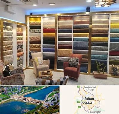 فروشگاه پارچه مبلی در اصفهان