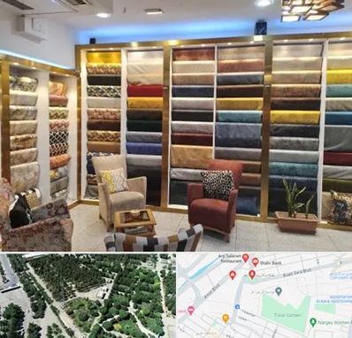 فروشگاه پارچه مبلی در سالاریه قم 