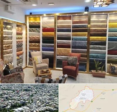 فروشگاه پارچه مبلی در شاهرود