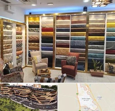 فروشگاه پارچه مبلی در شاهین شهر