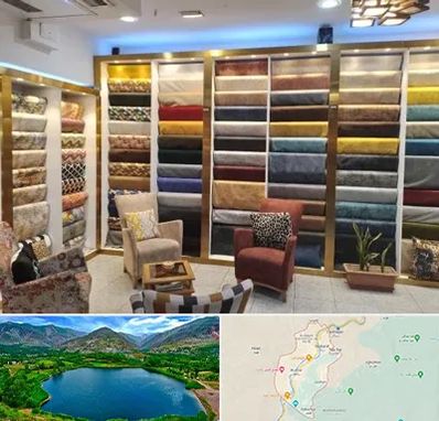فروشگاه پارچه مبلی در رودبار