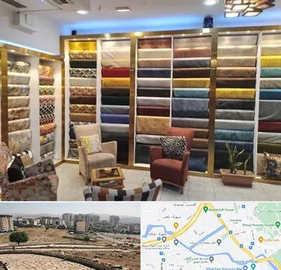 فروشگاه پارچه مبلی در کوی وحدت شیراز 