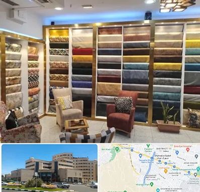 فروشگاه پارچه مبلی در صیاد شیرازی مشهد 