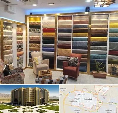 فروشگاه پارچه مبلی در نجف آباد