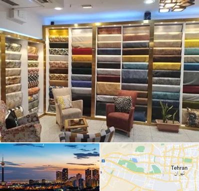 فروشگاه پارچه مبلی در غرب تهران 