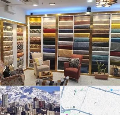 فروشگاه پارچه مبلی در ازگل