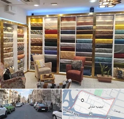 فروشگاه پارچه مبلی در مجیدیه شمالی