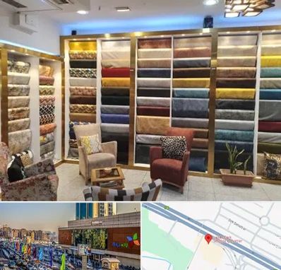 فروشگاه پارچه مبلی در لاله پارک تبریز 