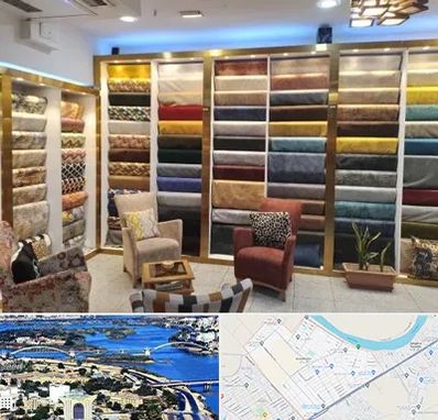 فروشگاه پارچه مبلی در کوروش اهواز 